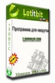 Вероятно, Lite FTP v2 + crack успела Должна Lite FTP v2 + crack его