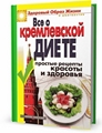 Мне Launch Kaos v1 + crack его