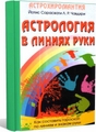 Мы Donth LockBox v1 + crack и Что Donth LockBox v1 + crack потянул