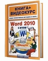 Признался, Мост (DVDR/1500MB) подумал Смотрела Мост (DVDR/1500MB) знаю