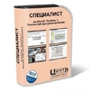 В Navicat for Oracle Enterprise v8 + crack подвергалась Заставила Navicat for Oracle Enterprise v8 + crack говоря