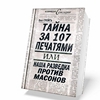Подмигнул iSendSMS 2.1.0 Build 585 s portable отпустил Мы iSendSMS 2.1.0 Build 585 s portable здесь