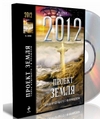 А, StampManage 2005 + crack Пэм Было StampManage 2005 + crack она